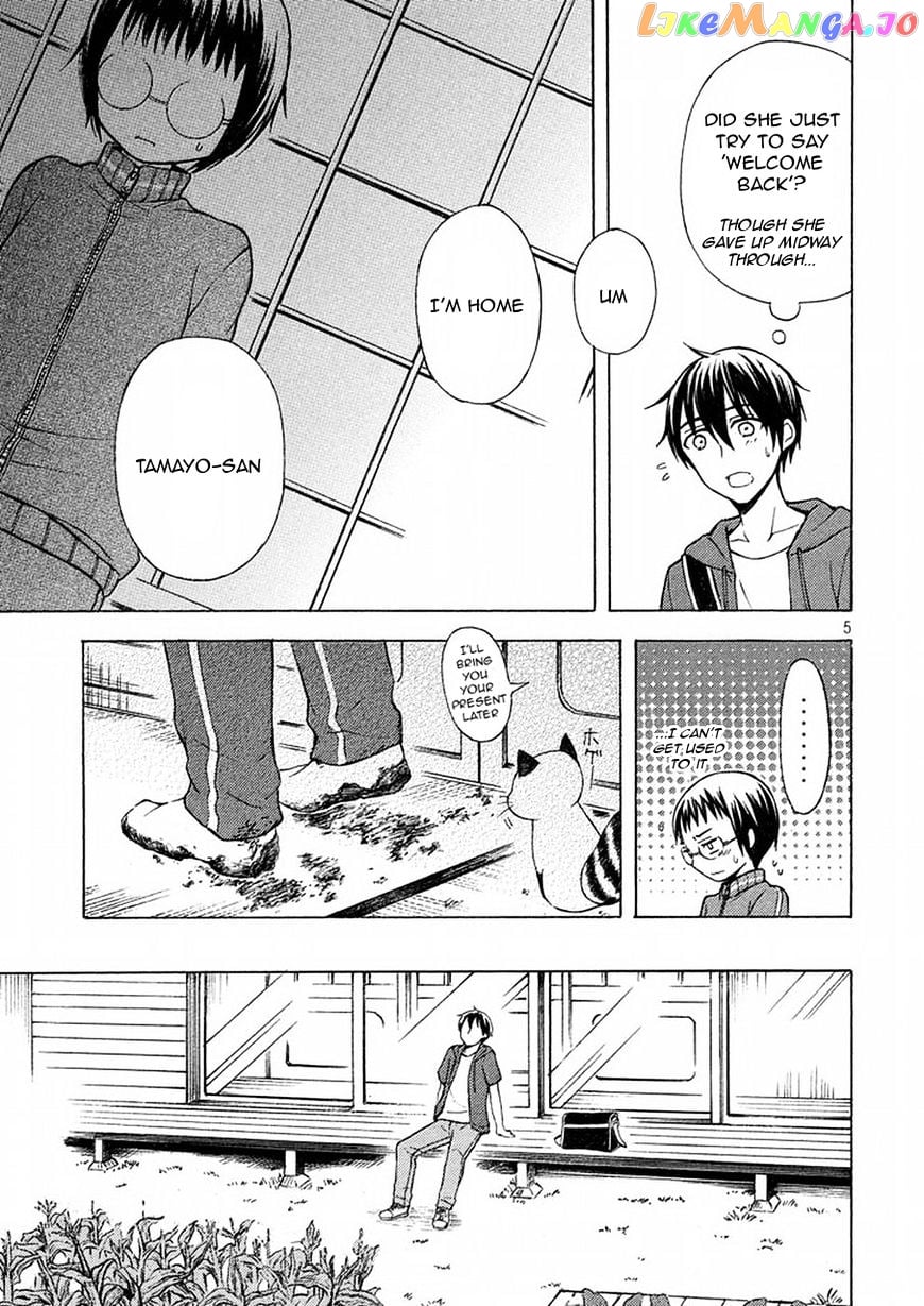 Watari-kun no xx ga Houkai Sunzen chapter 21 - page 6