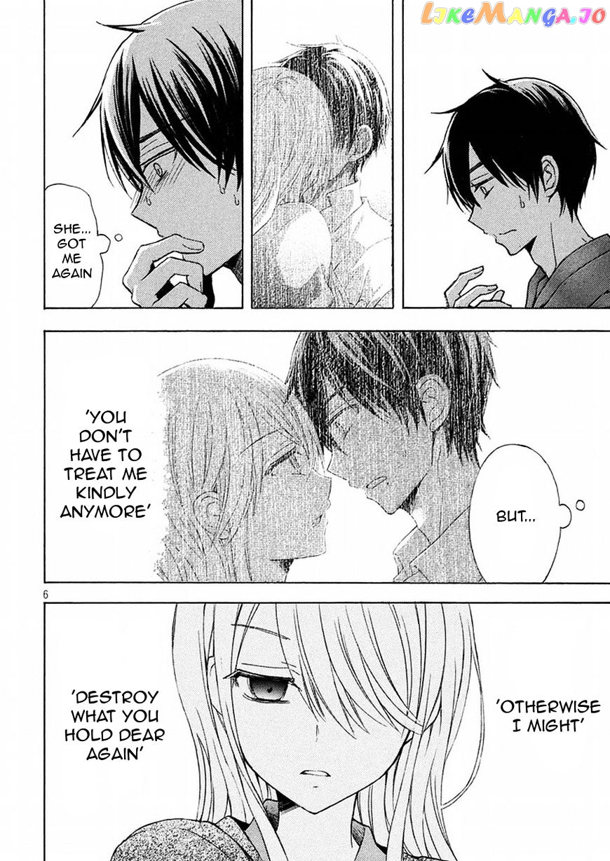 Watari-kun no xx ga Houkai Sunzen chapter 21 - page 7