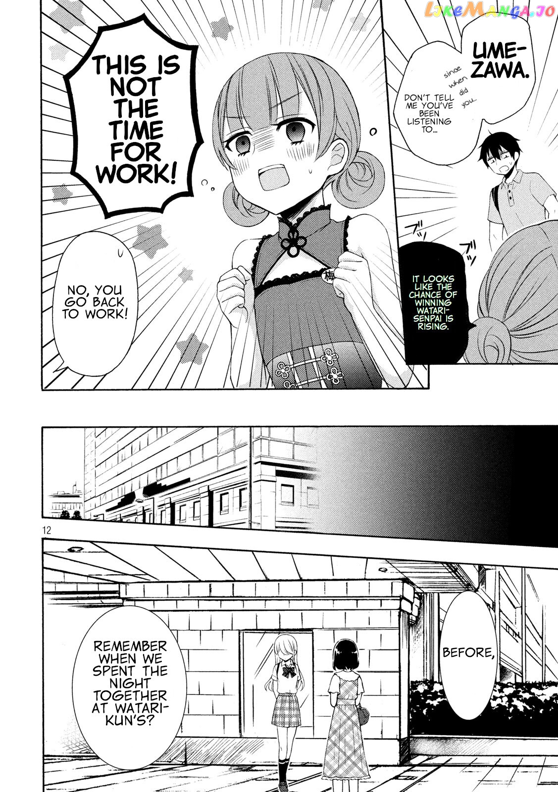 Watari-kun no xx ga Houkai Sunzen chapter 49 - page 12