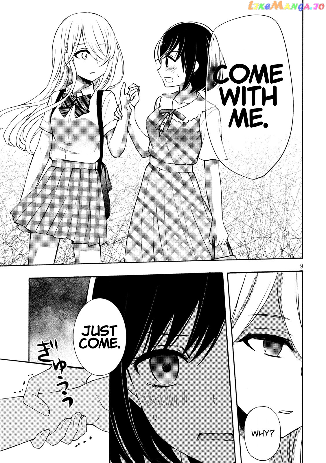 Watari-kun no xx ga Houkai Sunzen chapter 49 - page 9