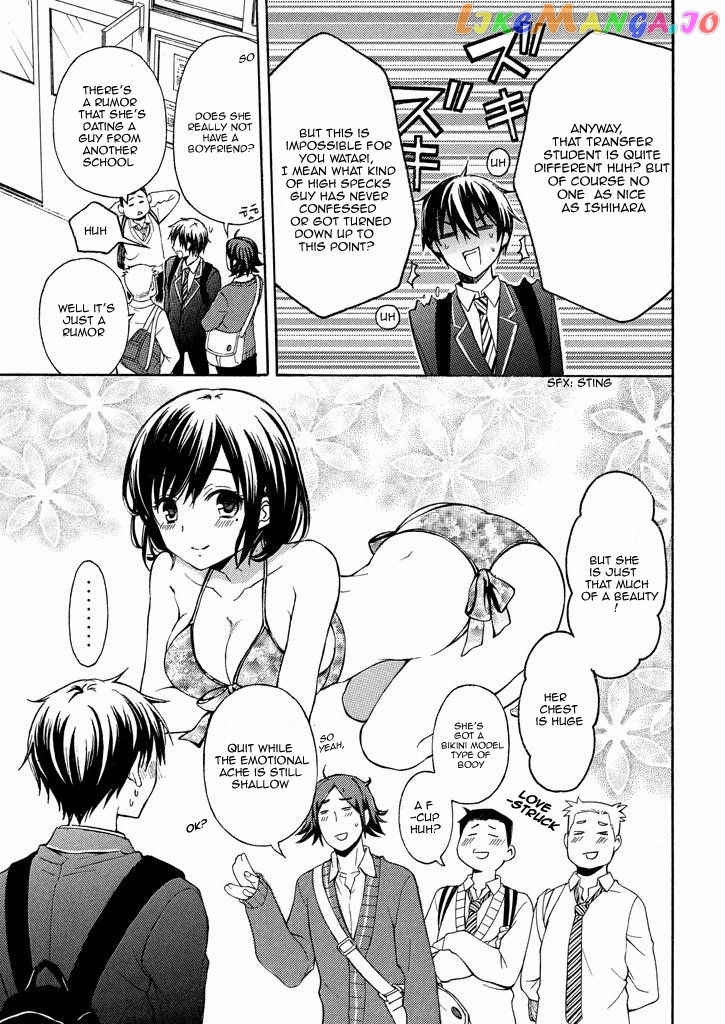 Watari-kun no xx ga Houkai Sunzen chapter 8.2 - page 14