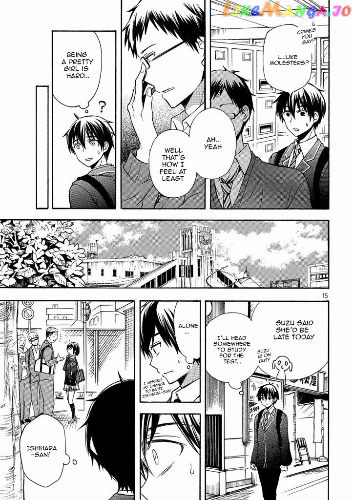Watari-kun no xx ga Houkai Sunzen chapter 8.2 - page 16