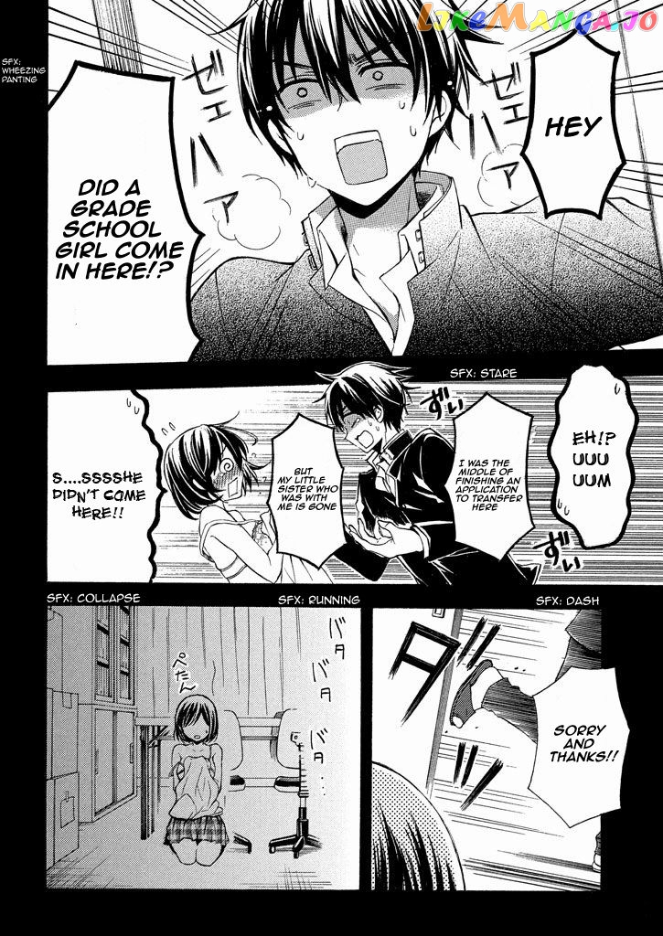 Watari-kun no xx ga Houkai Sunzen chapter 8.2 - page 23