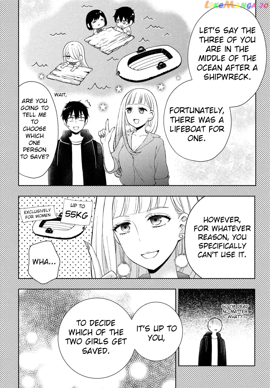 Watari-kun no xx ga Houkai Sunzen chapter 64 - page 13