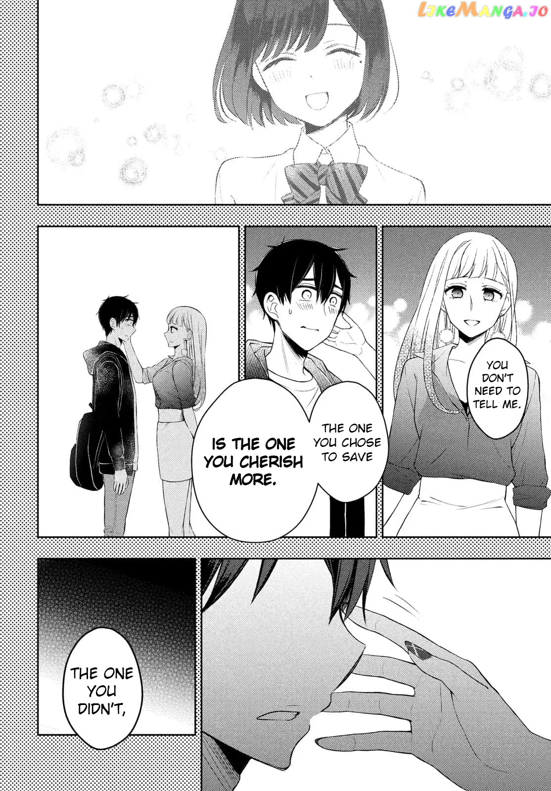 Watari-kun no xx ga Houkai Sunzen chapter 64 - page 15