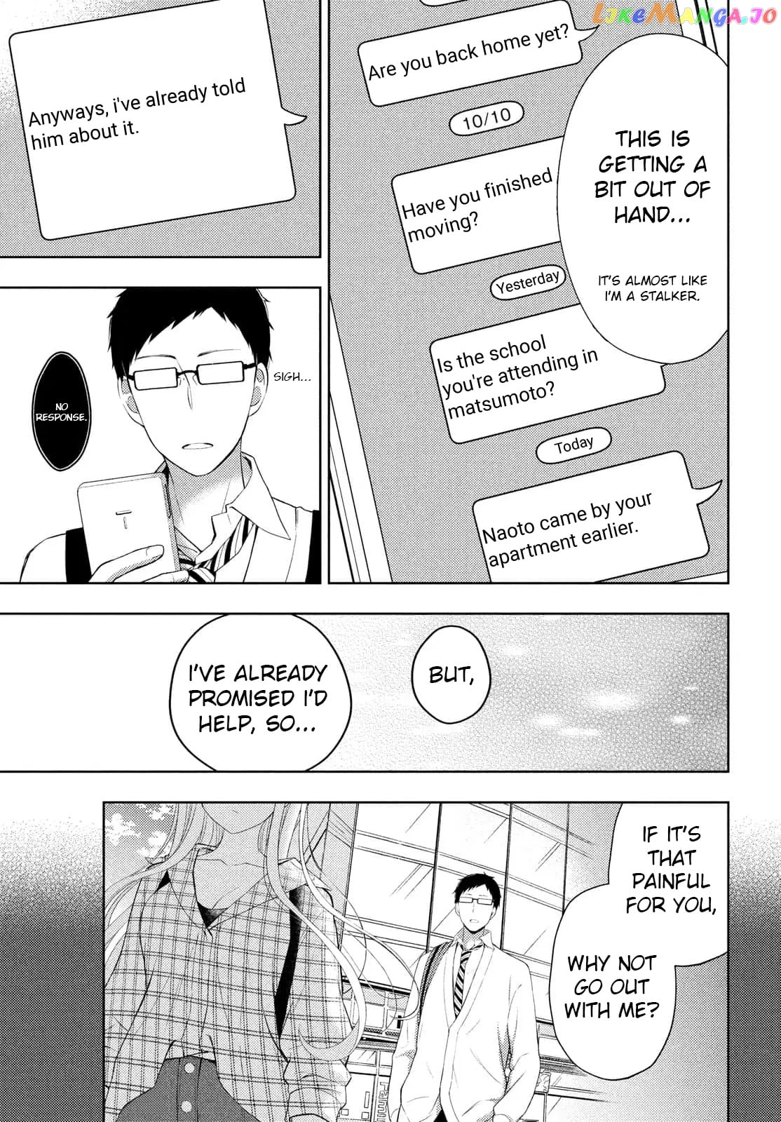 Watari-kun no xx ga Houkai Sunzen chapter 64 - page 21