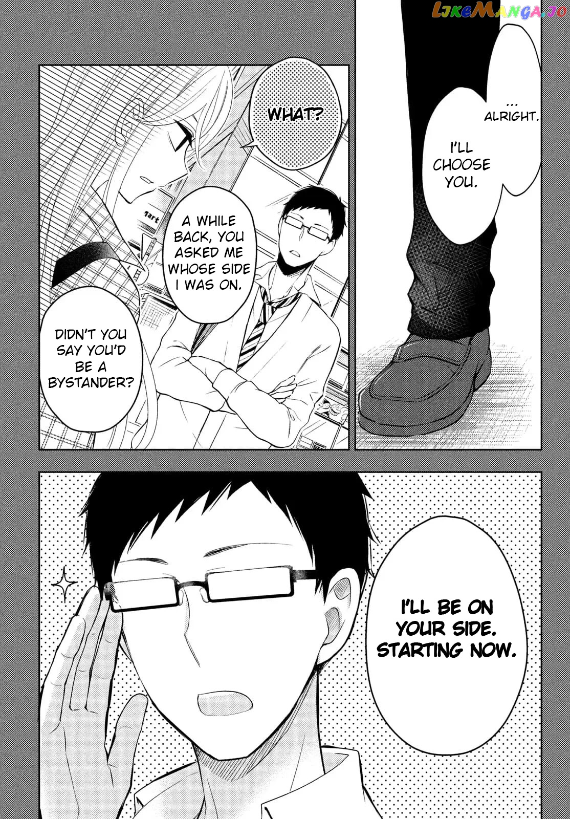 Watari-kun no xx ga Houkai Sunzen chapter 64 - page 24