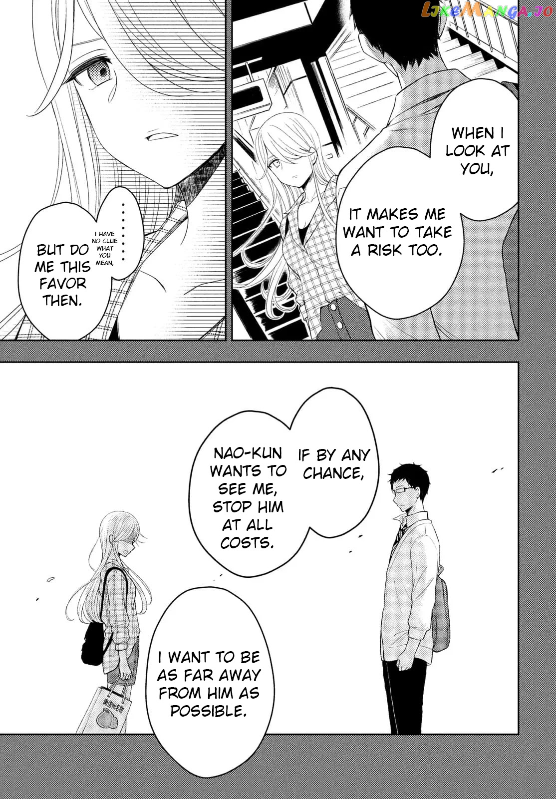 Watari-kun no xx ga Houkai Sunzen chapter 64 - page 25