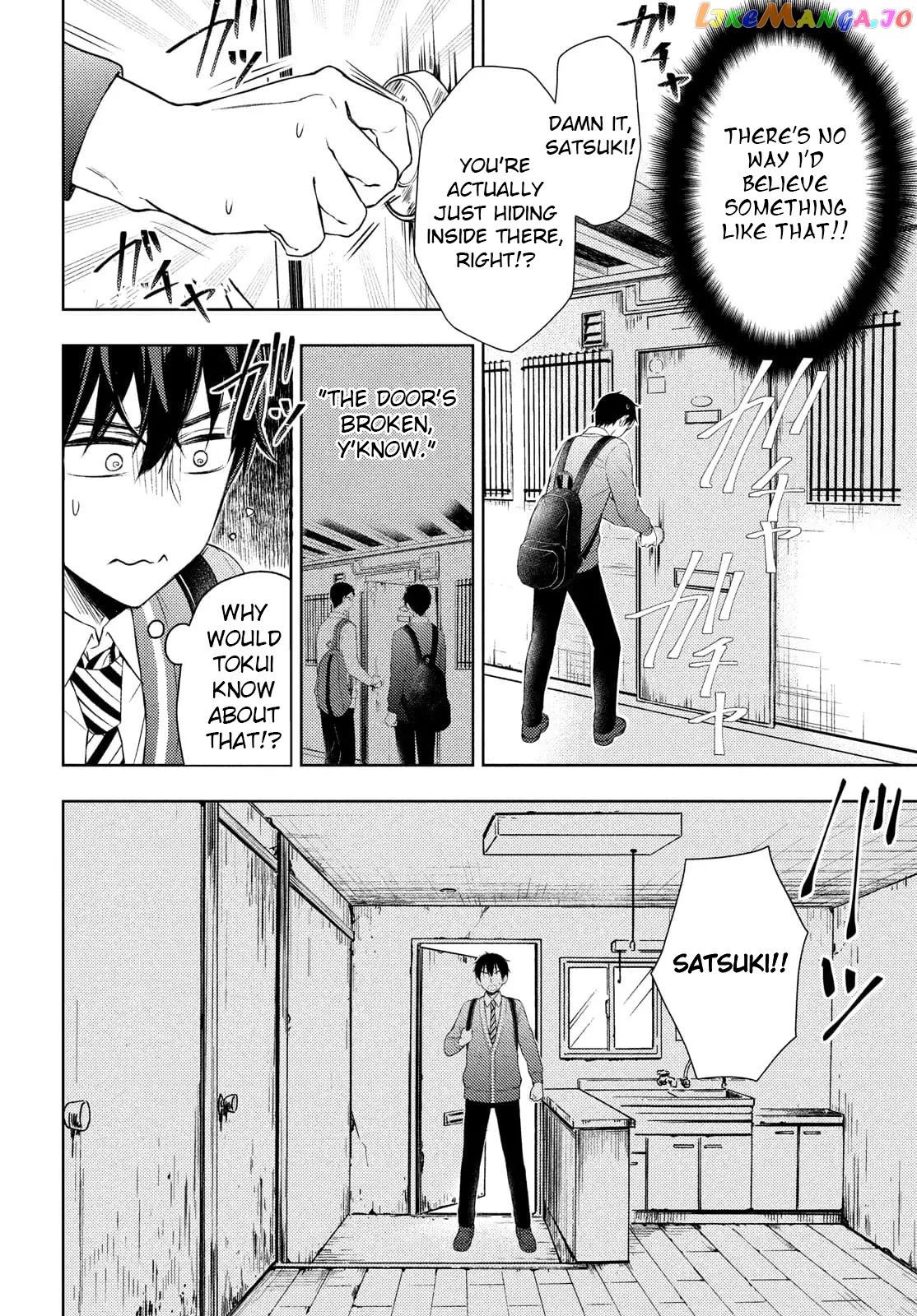 Watari-kun no xx ga Houkai Sunzen chapter 64 - page 7