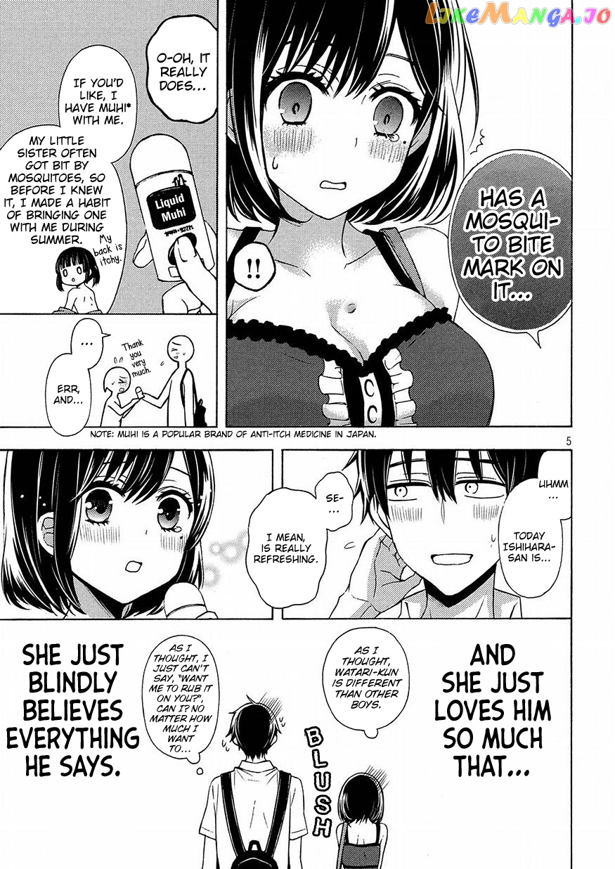 Watari-kun no xx ga Houkai Sunzen chapter 39.5 - page 5