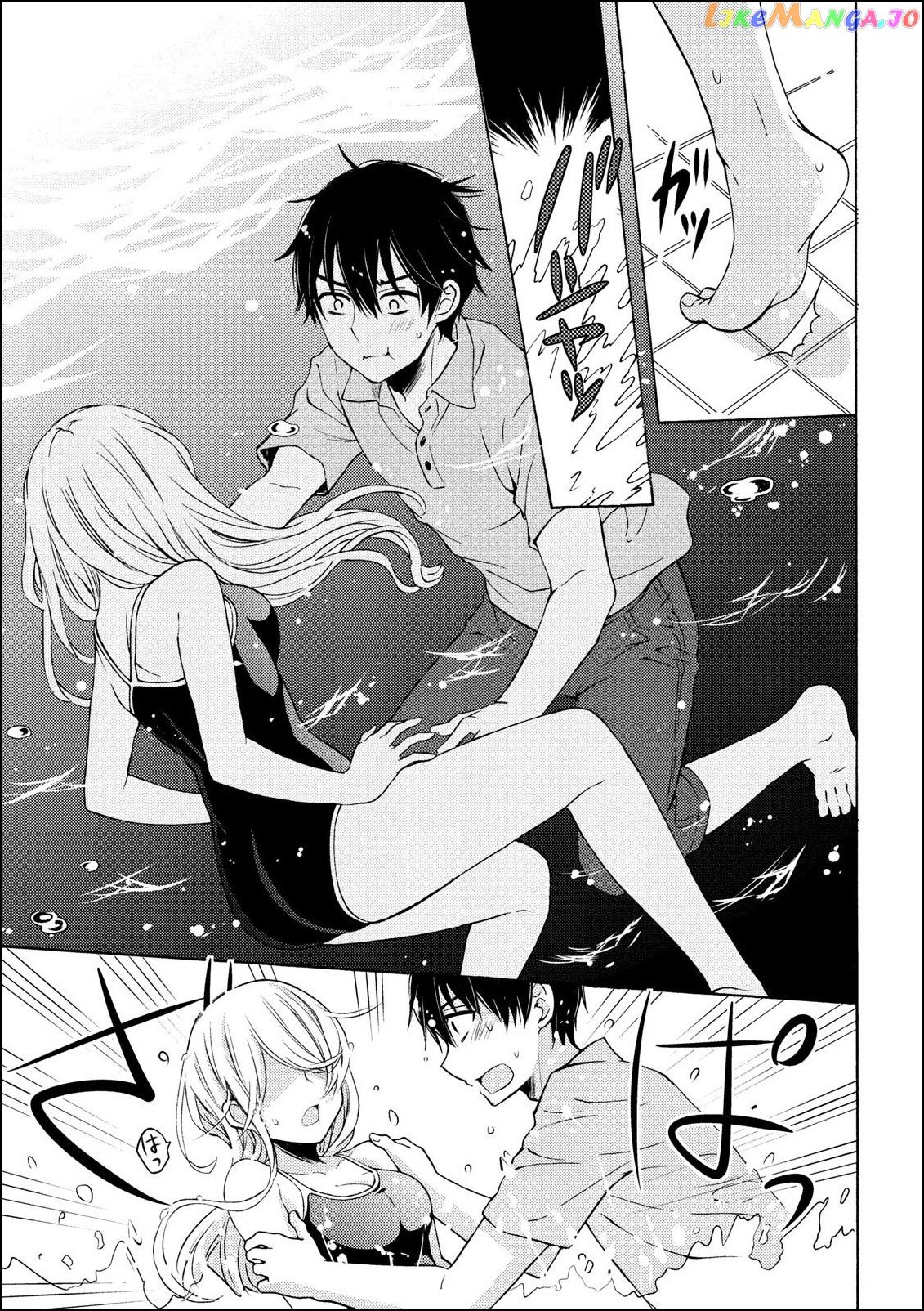 Watari-kun no xx ga Houkai Sunzen chapter 50 - page 17