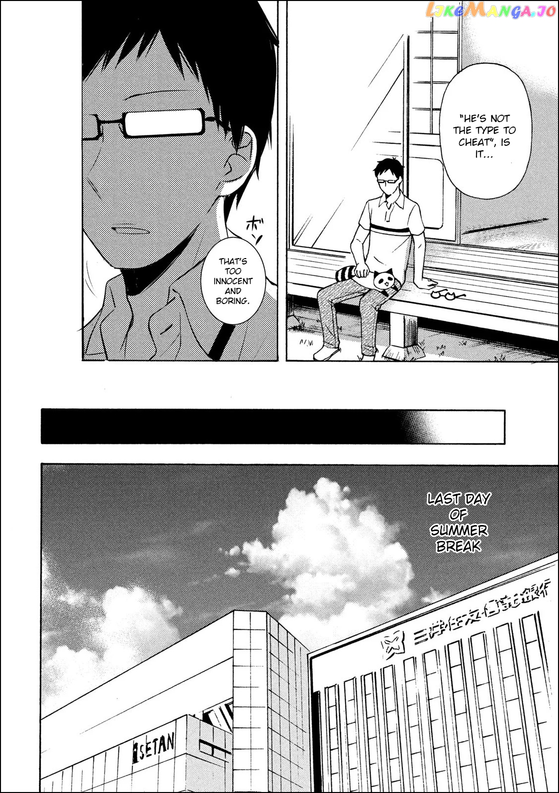 Watari-kun no xx ga Houkai Sunzen chapter 50 - page 26