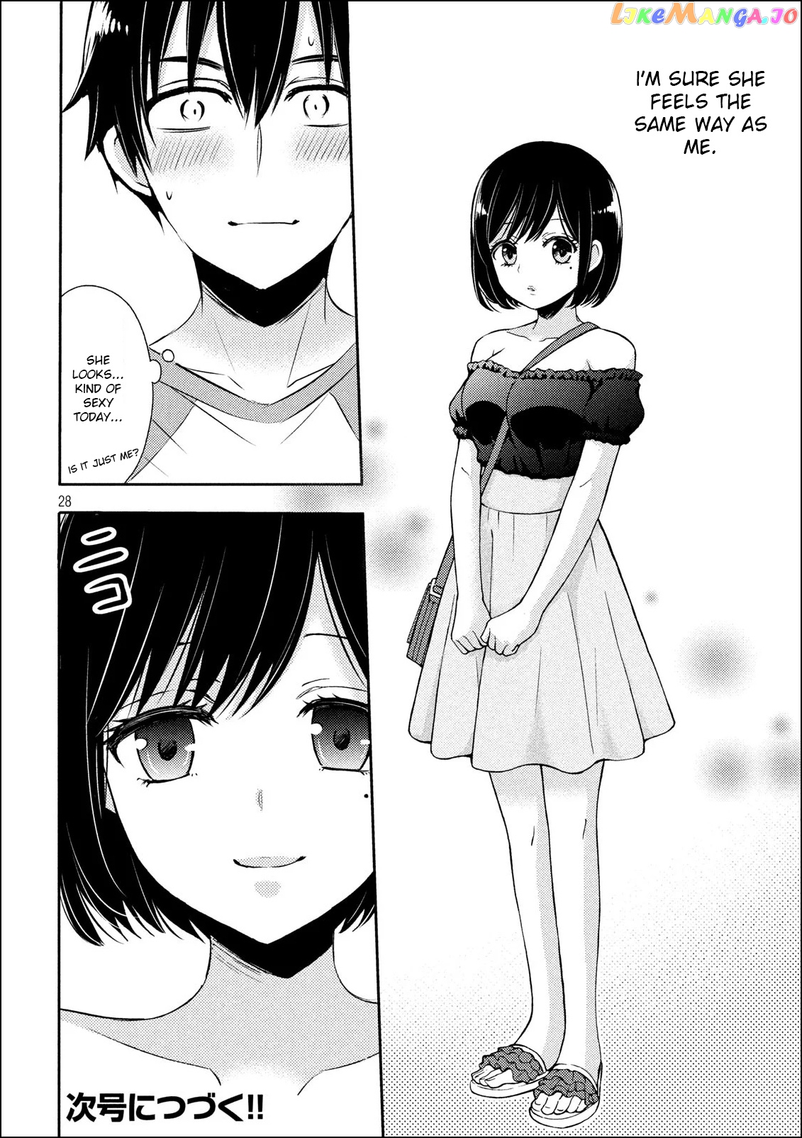 Watari-kun no xx ga Houkai Sunzen chapter 50 - page 28