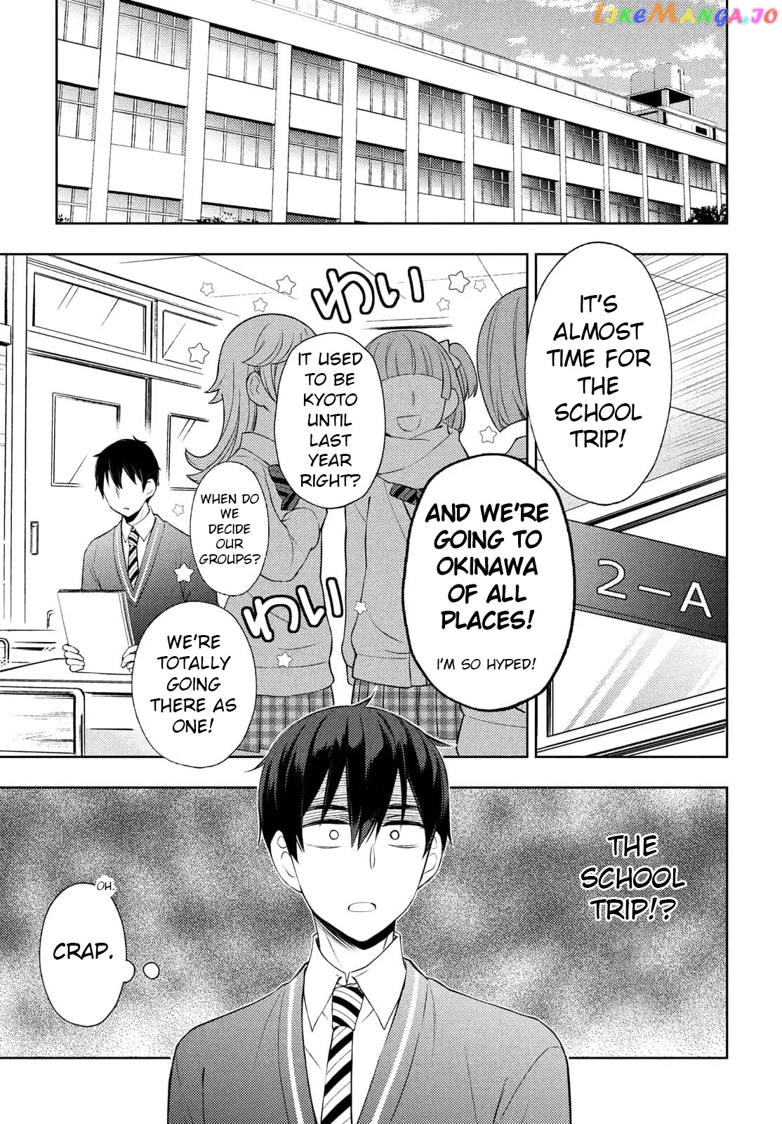 Watari-kun no xx ga Houkai Sunzen chapter 65 - page 13