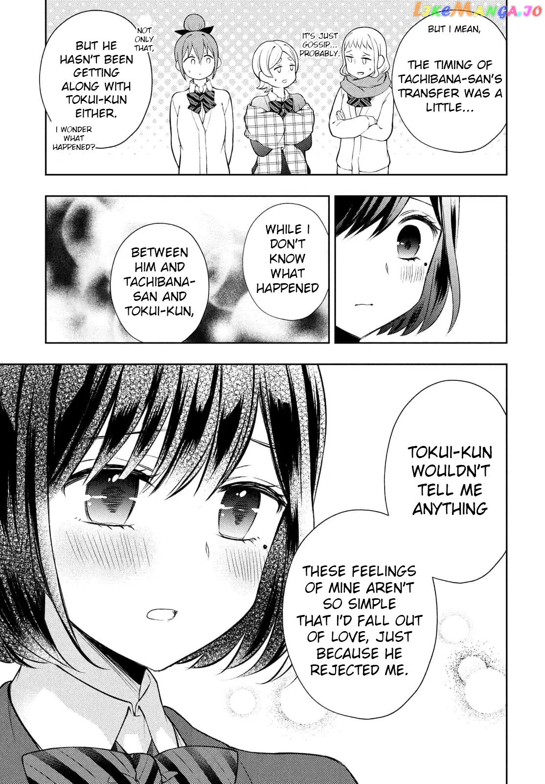 Watari-kun no xx ga Houkai Sunzen chapter 65 - page 17