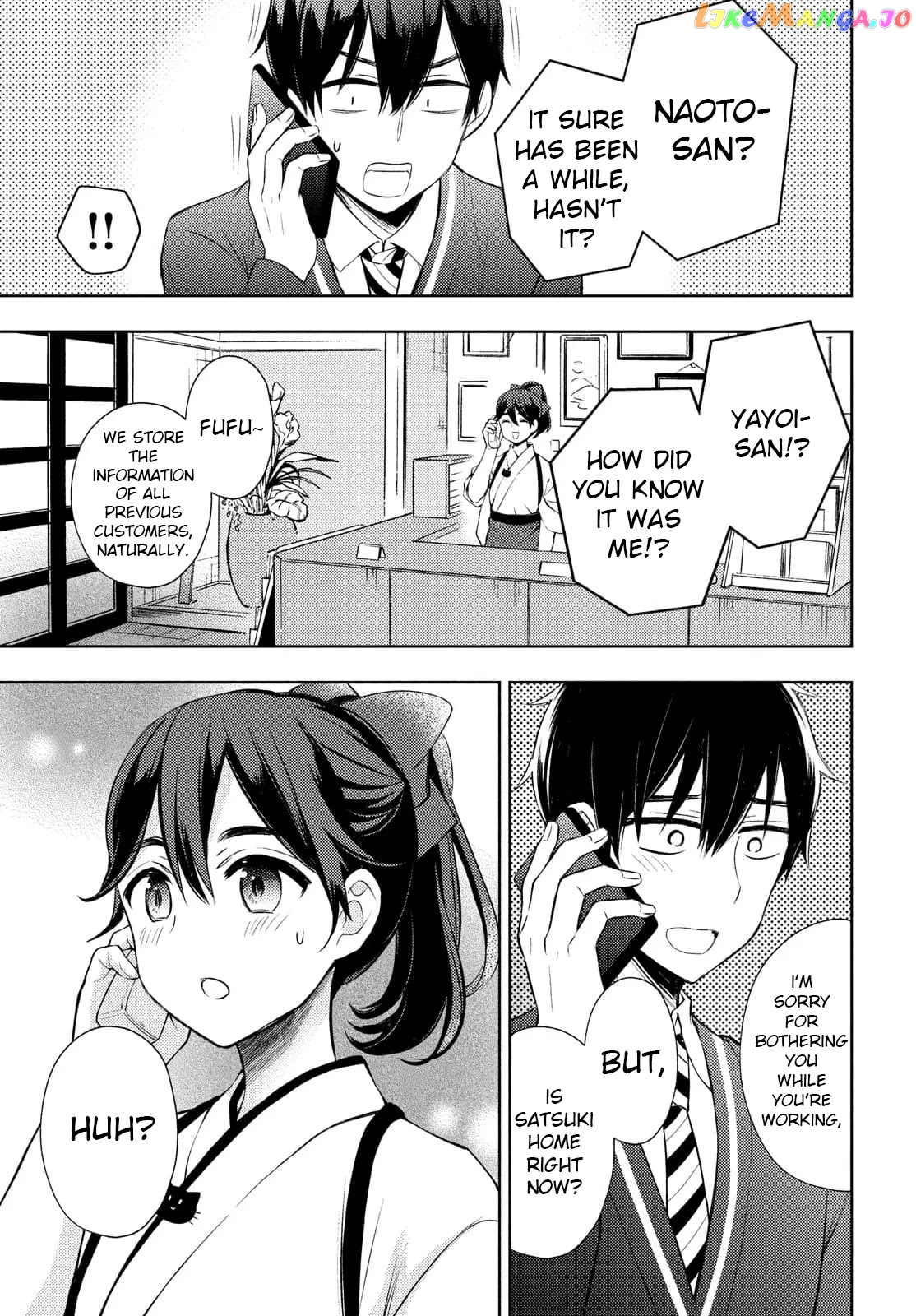 Watari-kun no xx ga Houkai Sunzen chapter 65 - page 25