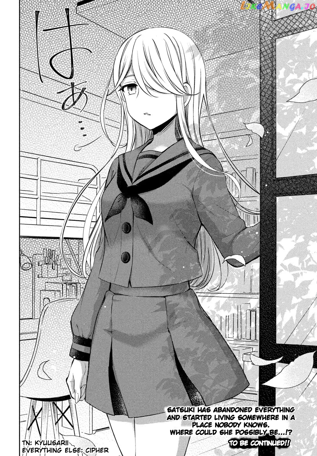 Watari-kun no xx ga Houkai Sunzen chapter 65 - page 30