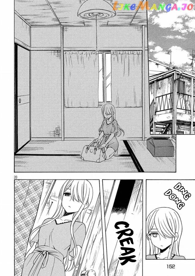 Watari-kun no xx ga Houkai Sunzen chapter 40 - page 21