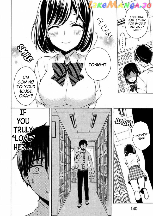 Watari-kun no xx ga Houkai Sunzen chapter 40 - page 9