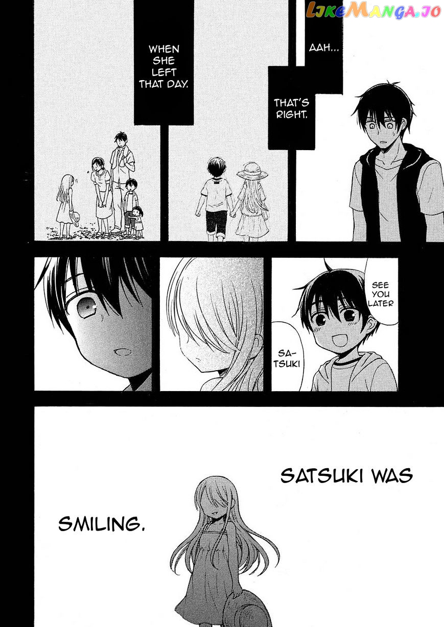Watari-kun no xx ga Houkai Sunzen chapter 23 - page 15