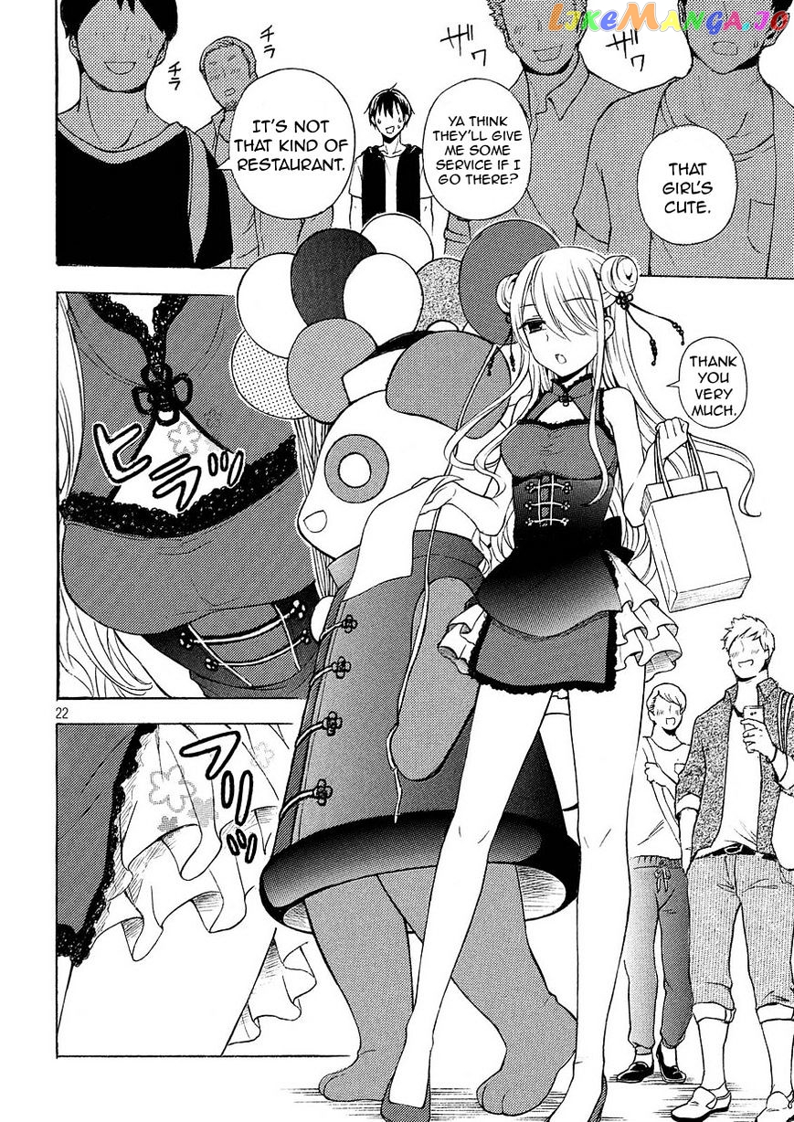 Watari-kun no xx ga Houkai Sunzen chapter 23 - page 19