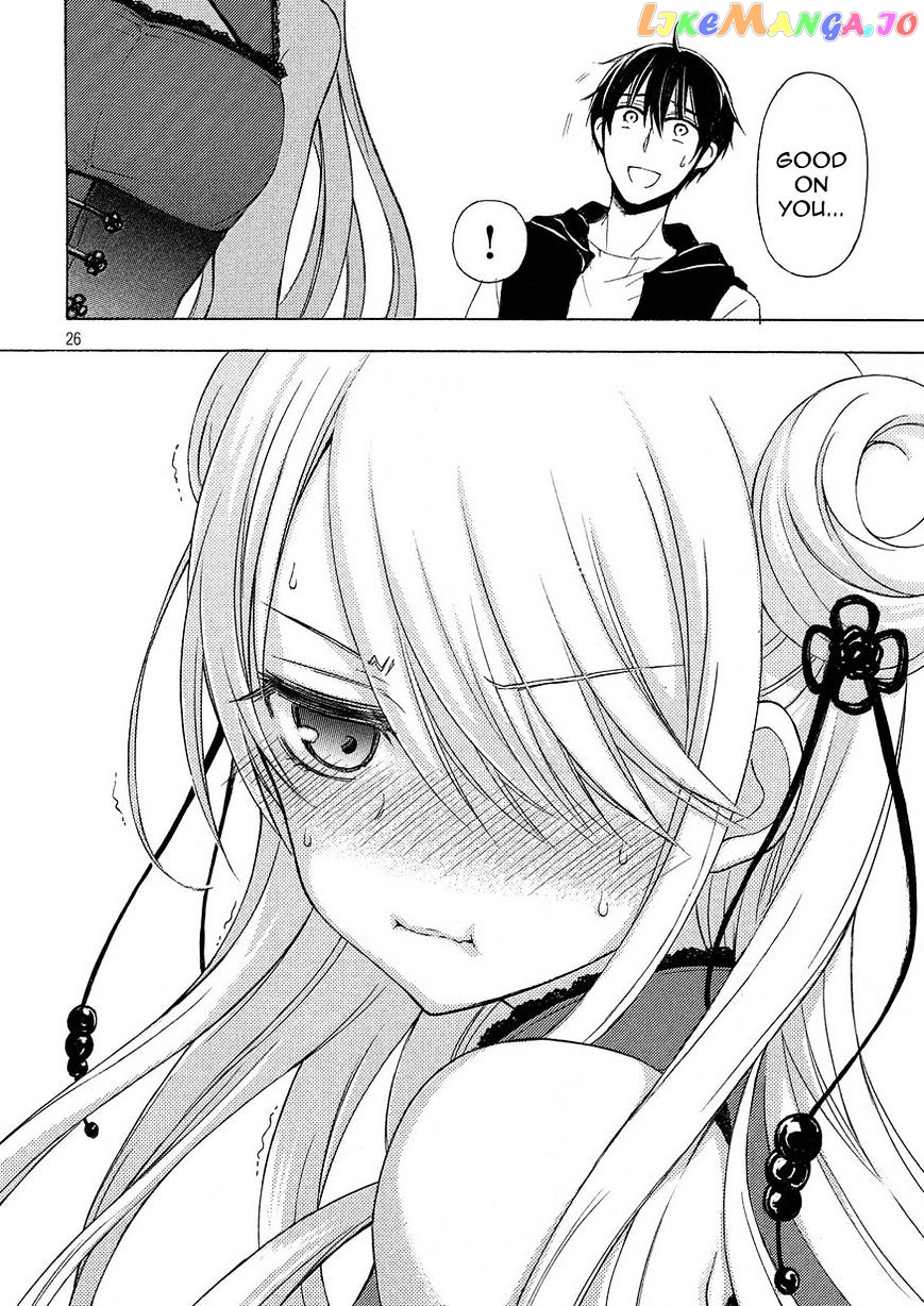Watari-kun no xx ga Houkai Sunzen chapter 23 - page 23
