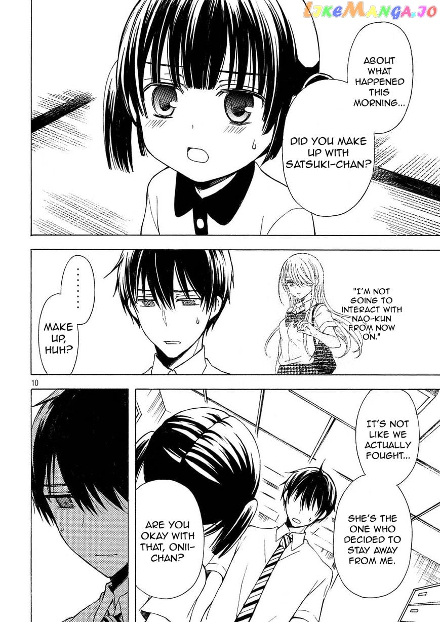 Watari-kun no xx ga Houkai Sunzen chapter 23 - page 9