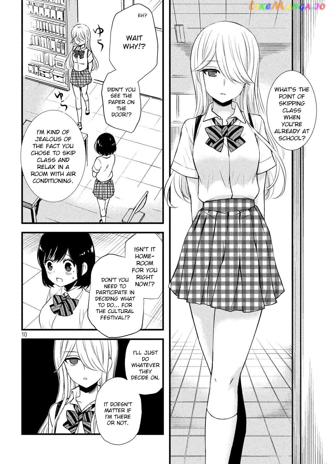 Watari-kun no xx ga Houkai Sunzen chapter 51 - page 10