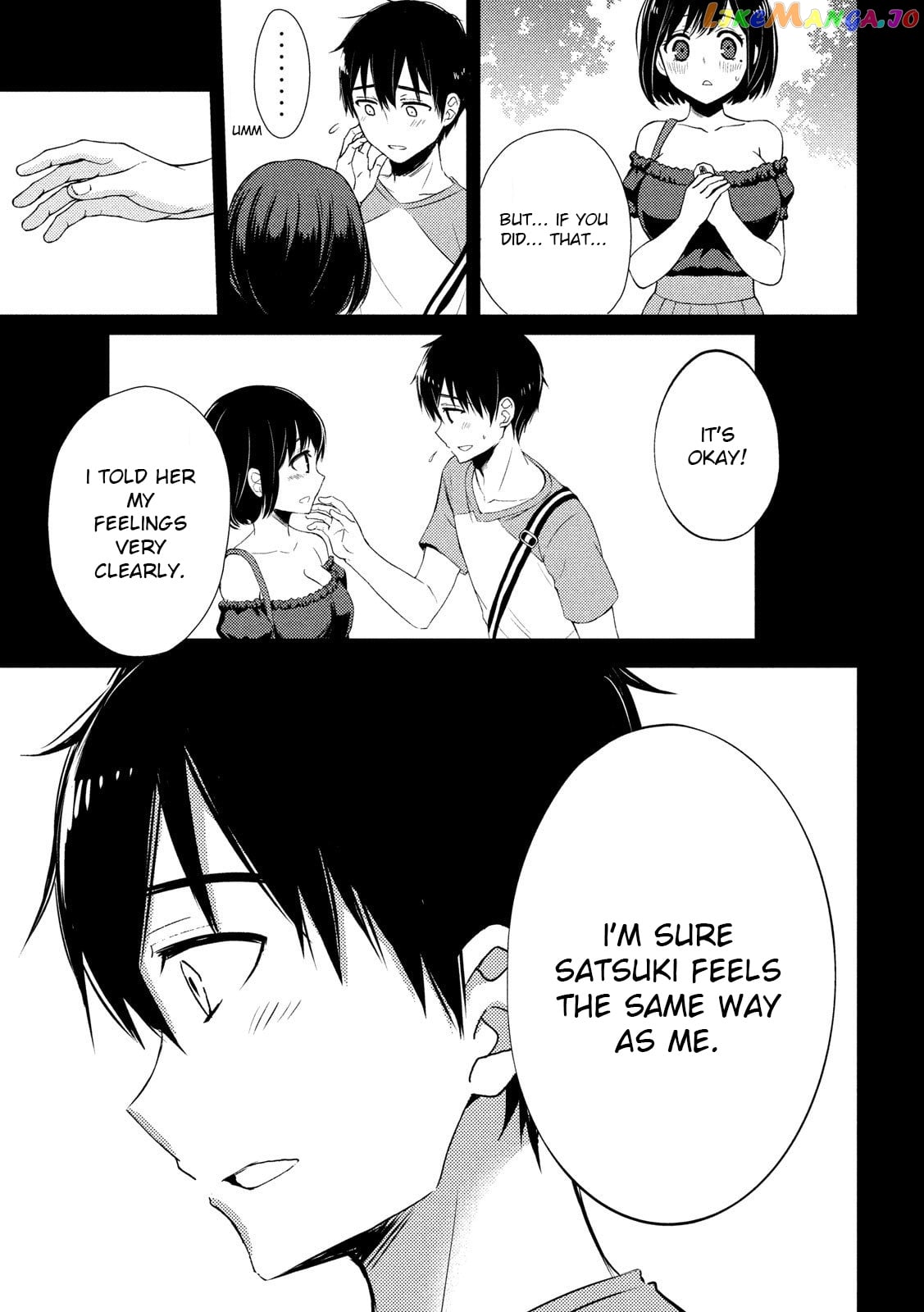 Watari-kun no xx ga Houkai Sunzen chapter 51 - page 17