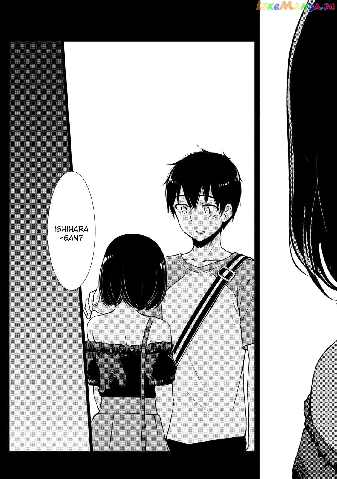 Watari-kun no xx ga Houkai Sunzen chapter 51 - page 19