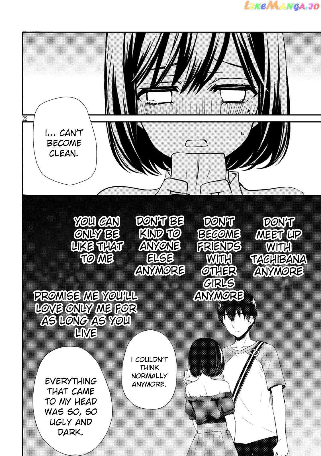 Watari-kun no xx ga Houkai Sunzen chapter 51 - page 22