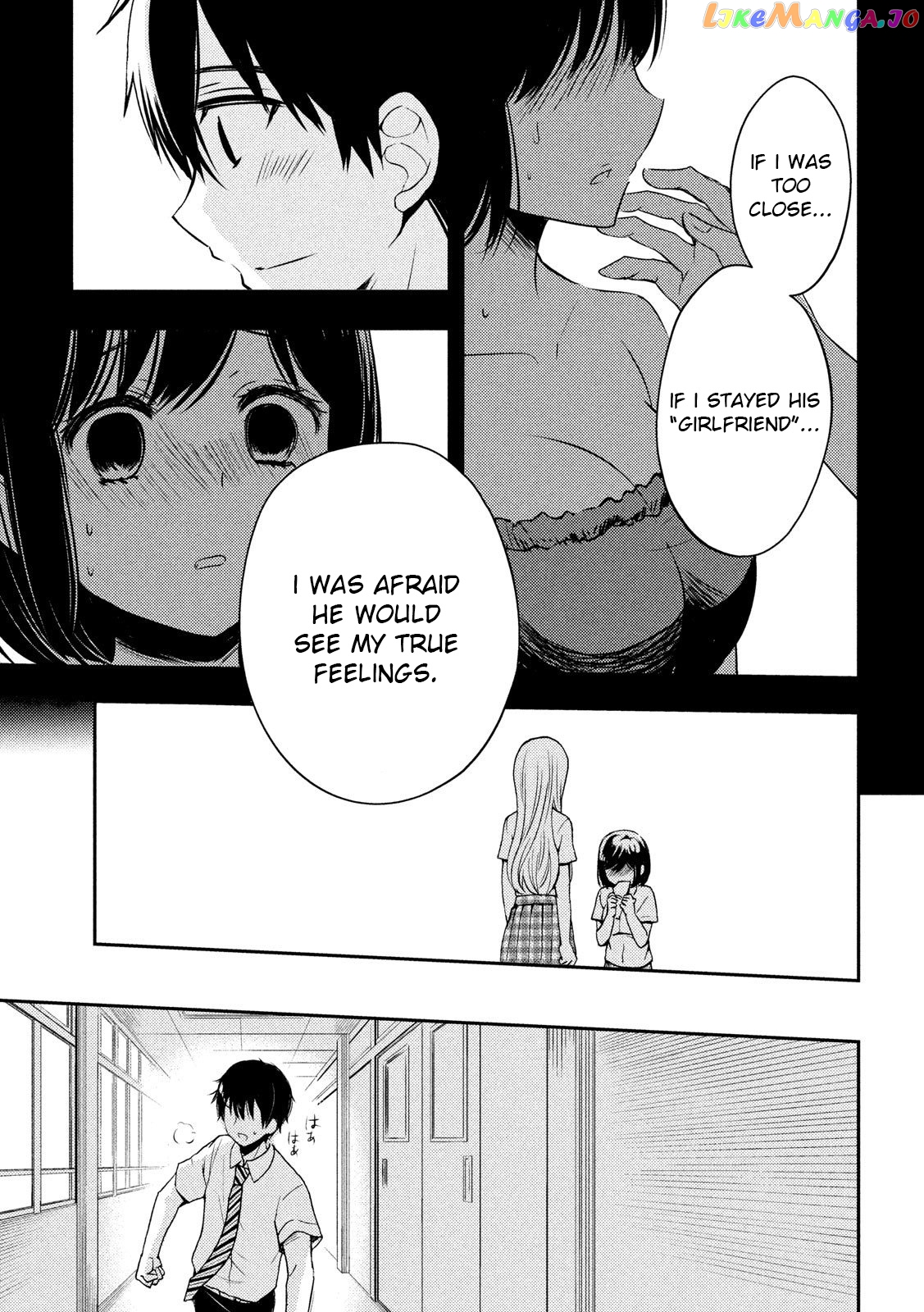 Watari-kun no xx ga Houkai Sunzen chapter 51 - page 23