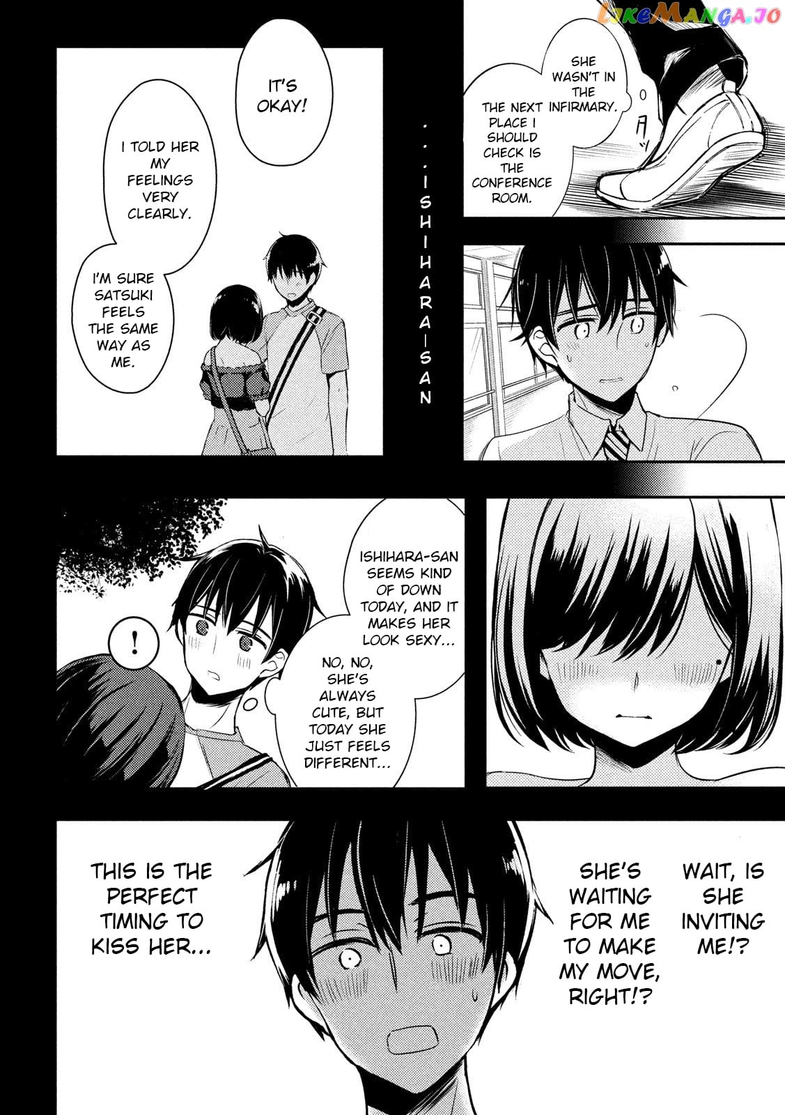 Watari-kun no xx ga Houkai Sunzen chapter 51 - page 24