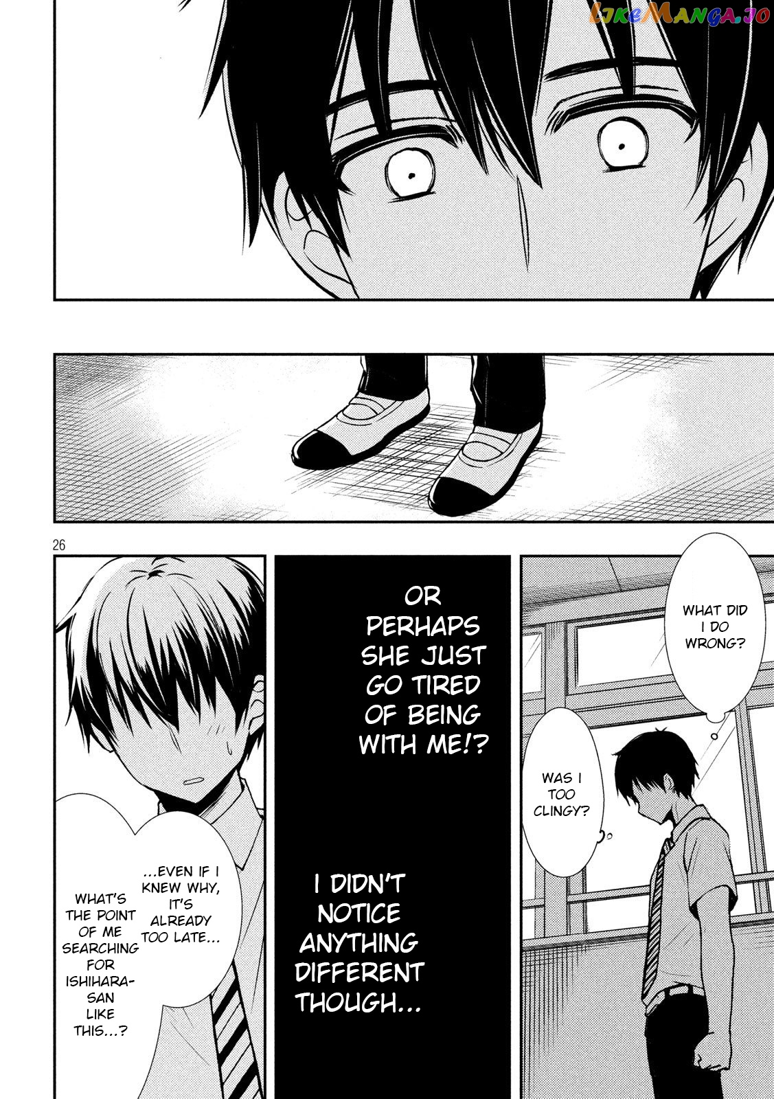 Watari-kun no xx ga Houkai Sunzen chapter 51 - page 26