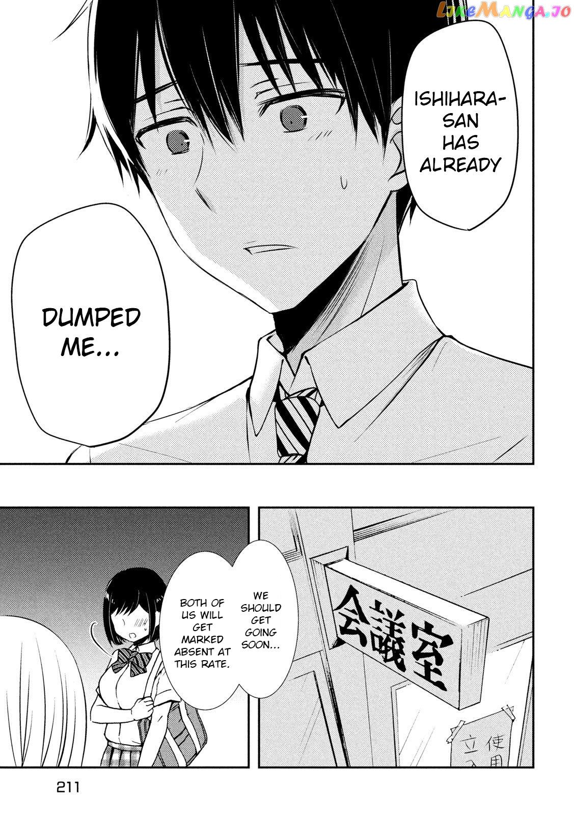 Watari-kun no xx ga Houkai Sunzen chapter 51 - page 27