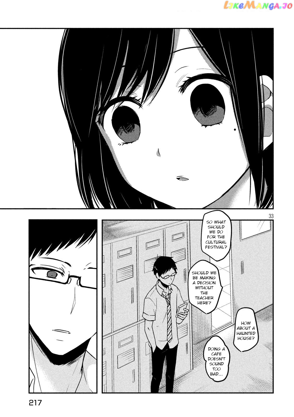 Watari-kun no xx ga Houkai Sunzen chapter 51 - page 33