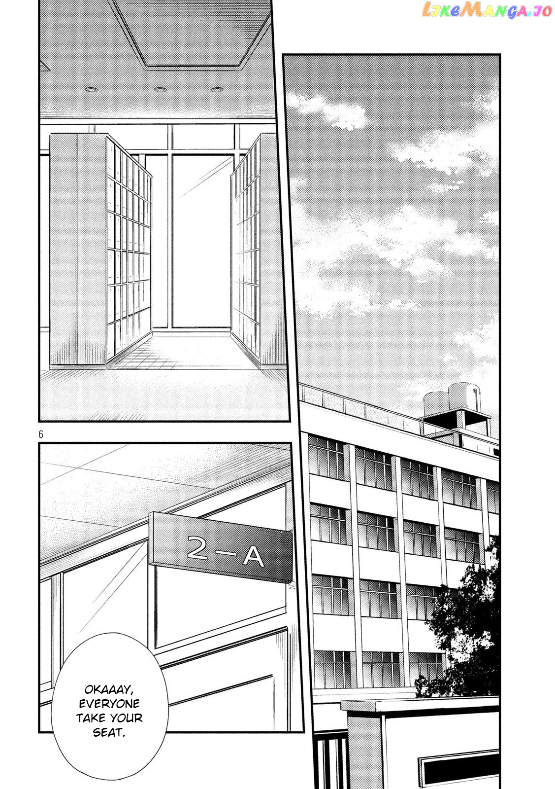 Watari-kun no xx ga Houkai Sunzen chapter 51 - page 6