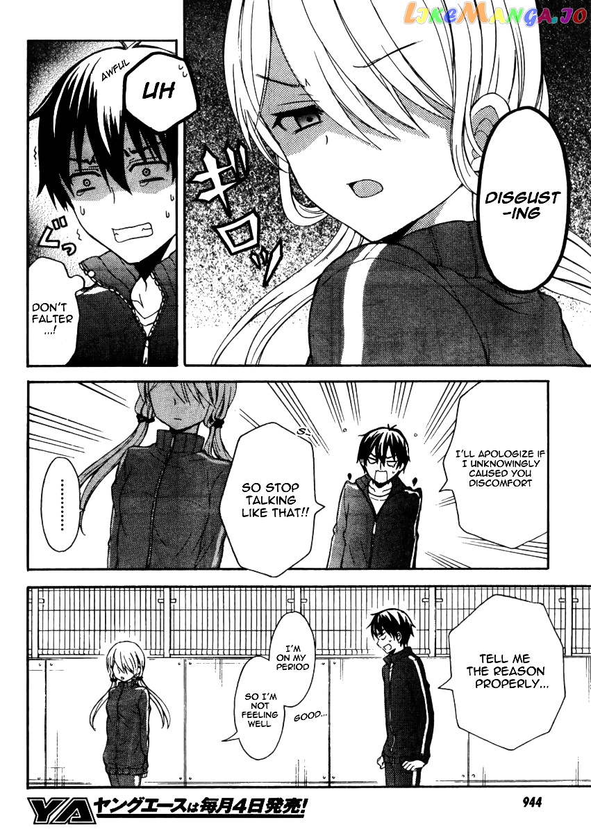 Watari-kun no xx ga Houkai Sunzen chapter 9 - page 11