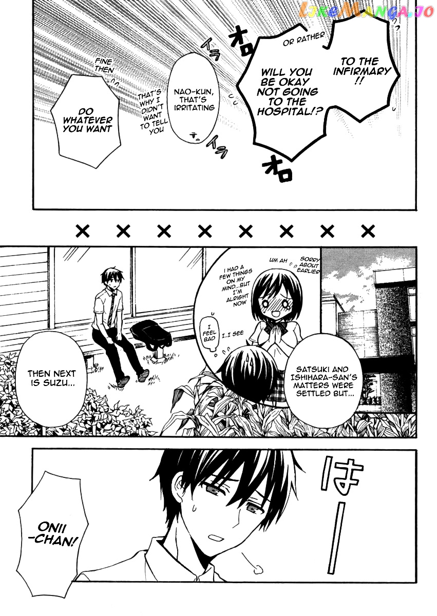 Watari-kun no xx ga Houkai Sunzen chapter 9 - page 14