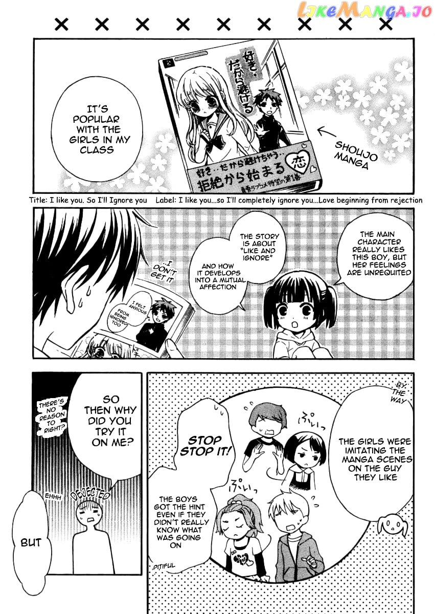 Watari-kun no xx ga Houkai Sunzen chapter 9 - page 16