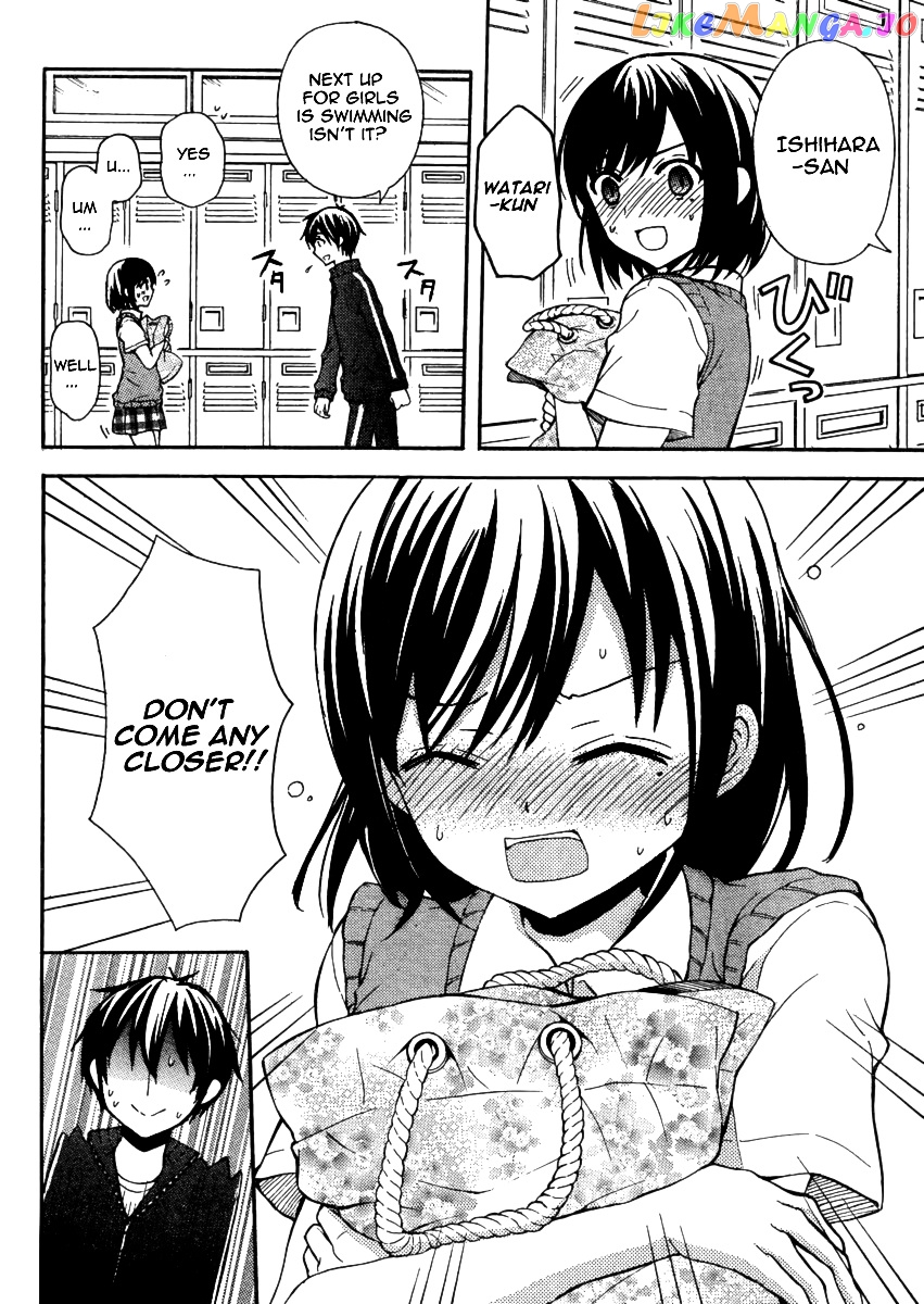 Watari-kun no xx ga Houkai Sunzen chapter 9 - page 5