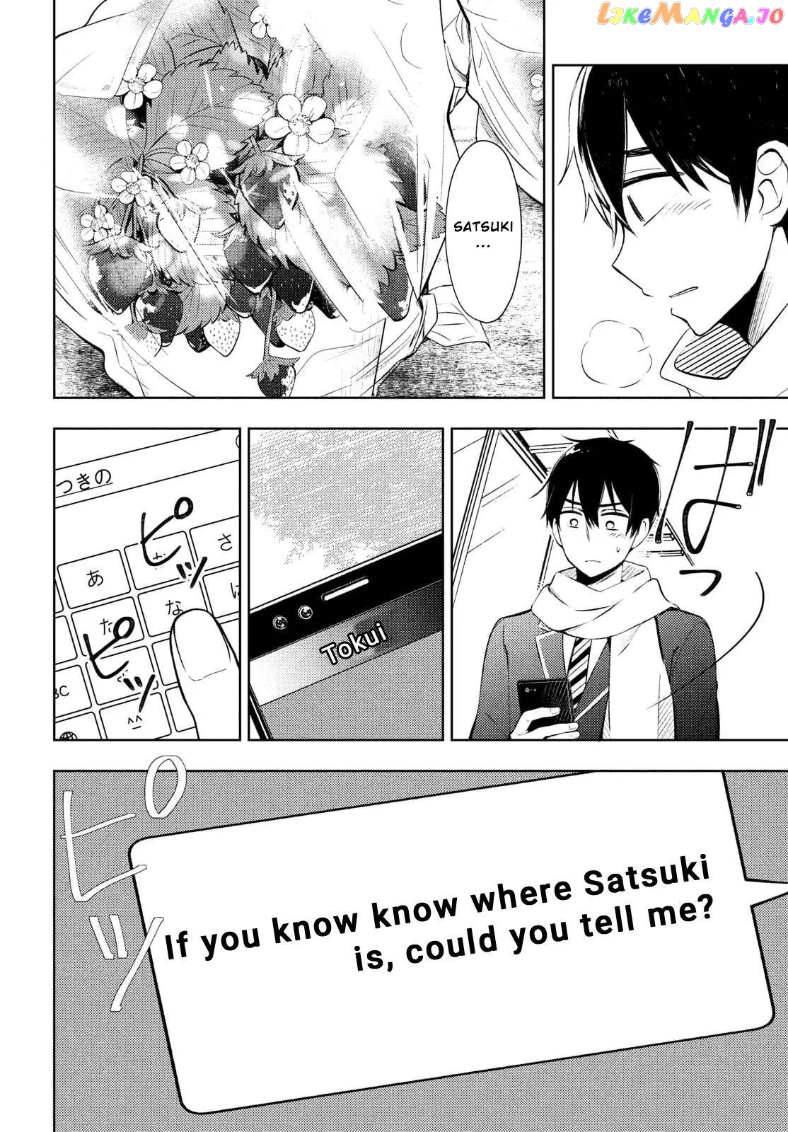 Watari-kun no xx ga Houkai Sunzen chapter 66 - page 12