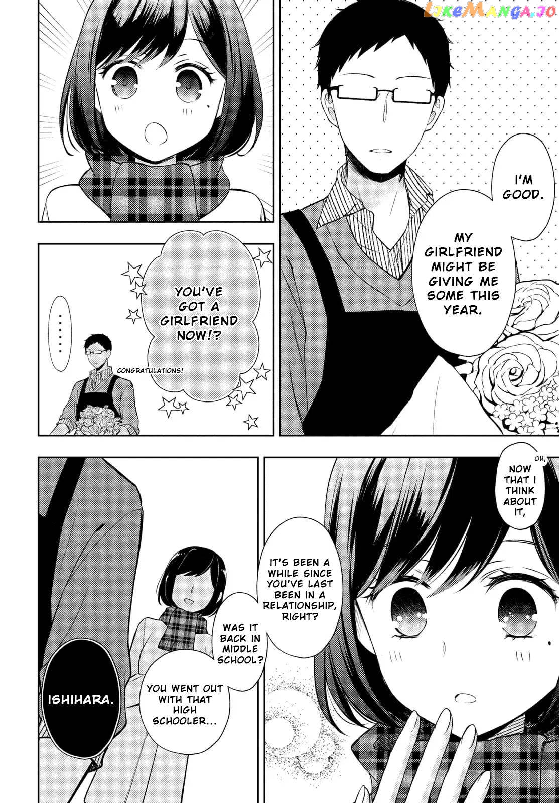 Watari-kun no xx ga Houkai Sunzen chapter 66 - page 14