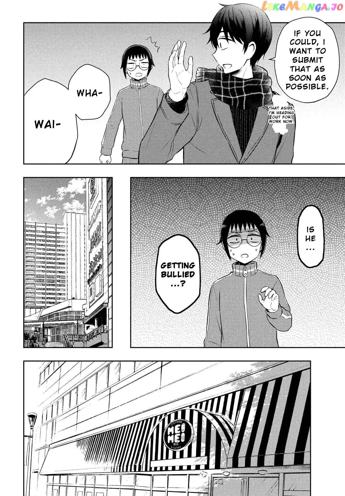 Watari-kun no xx ga Houkai Sunzen chapter 66 - page 18
