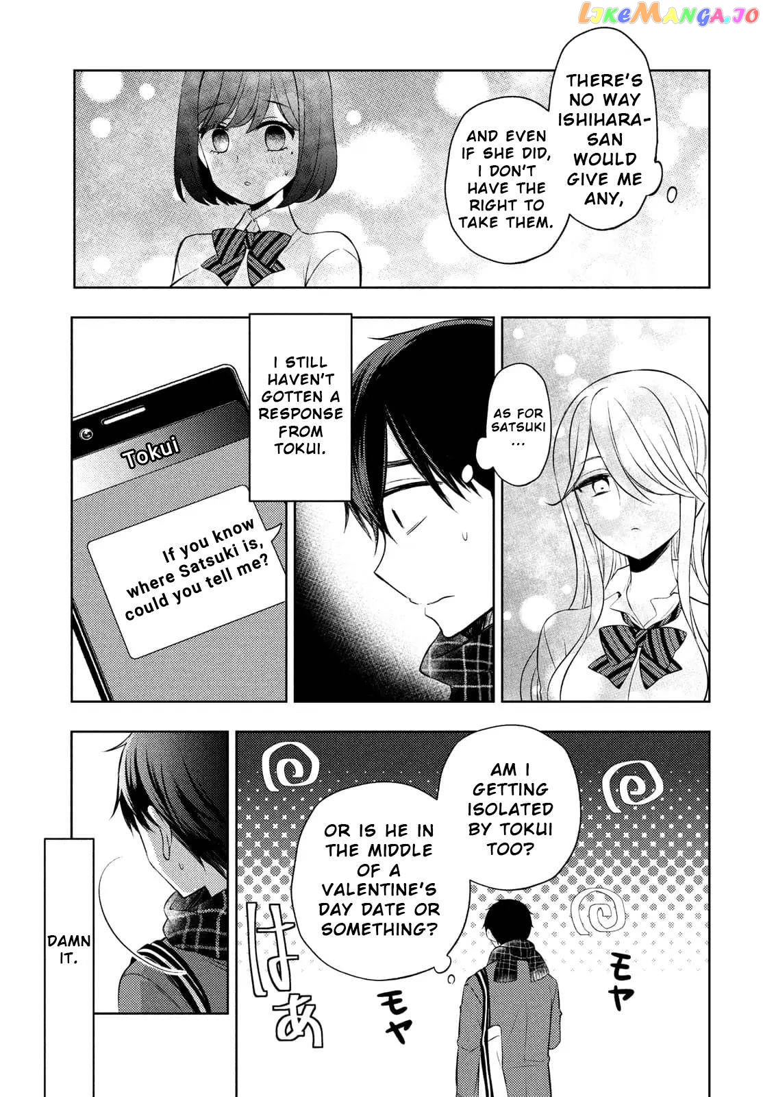 Watari-kun no xx ga Houkai Sunzen chapter 66 - page 21