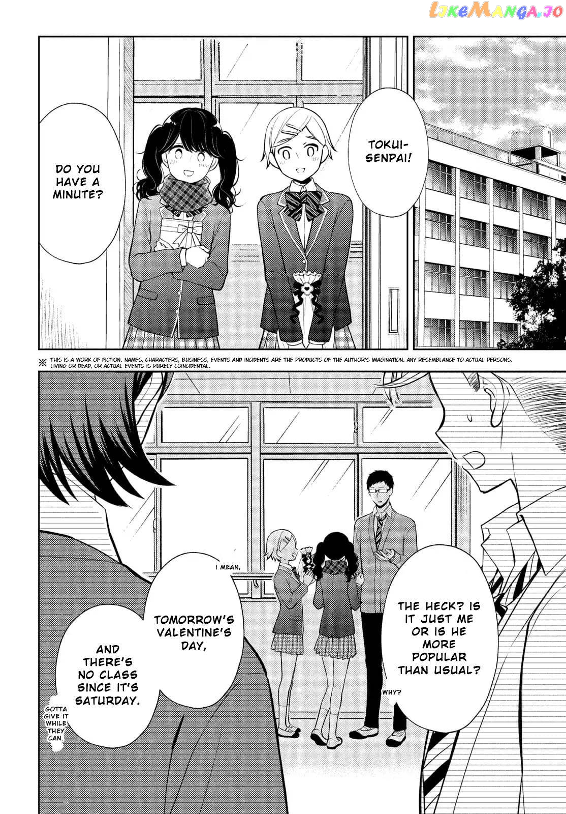 Watari-kun no xx ga Houkai Sunzen chapter 66 - page 4