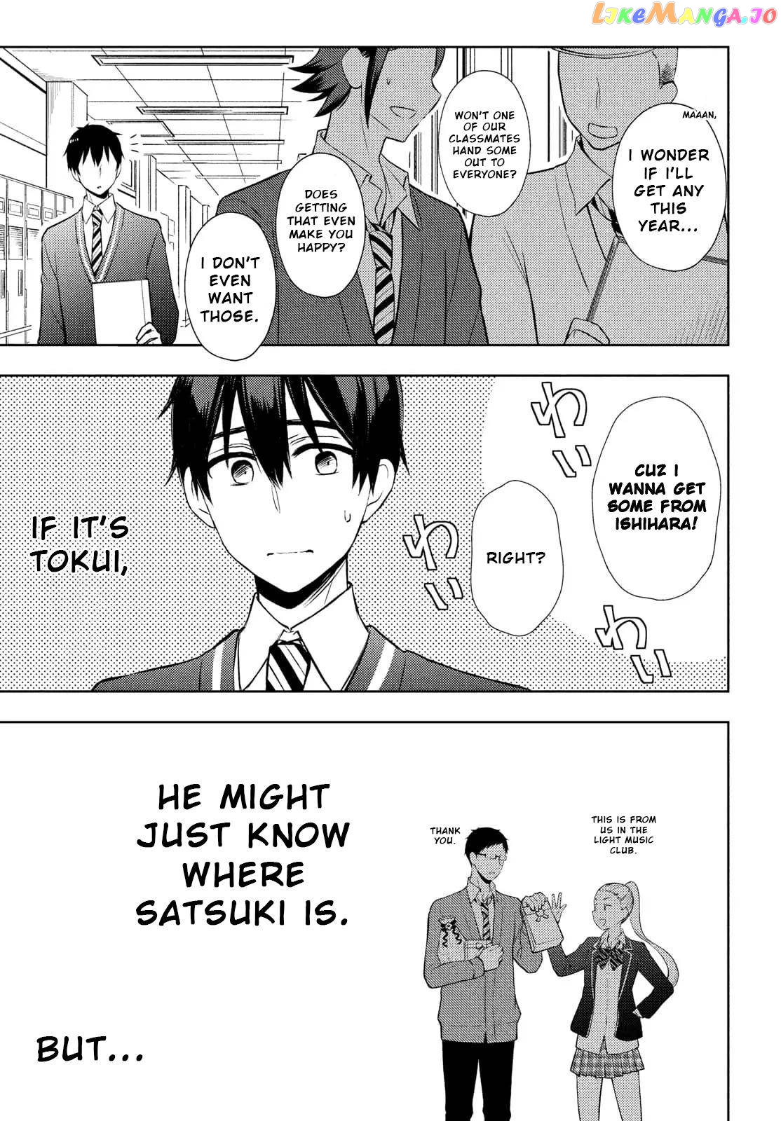 Watari-kun no xx ga Houkai Sunzen chapter 66 - page 5
