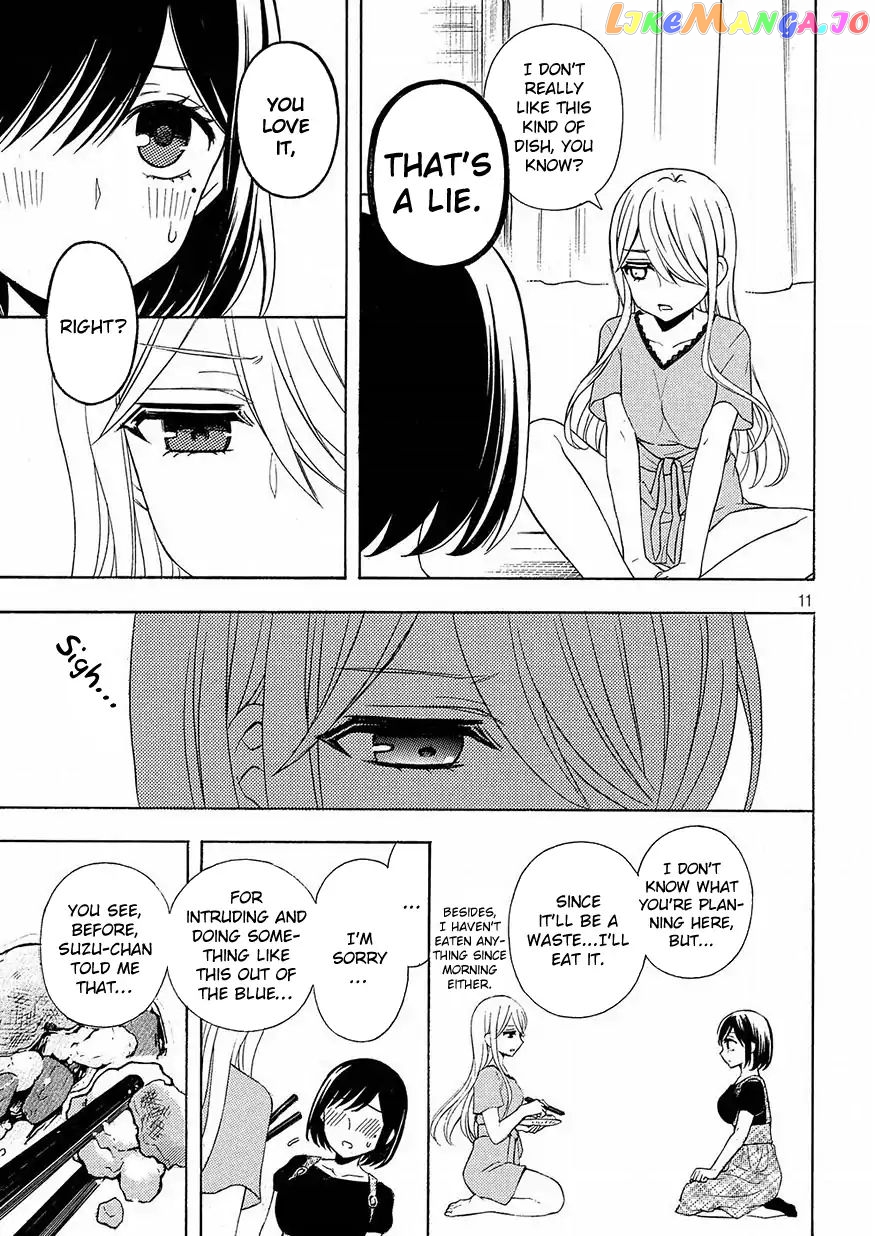 Watari-kun no xx ga Houkai Sunzen chapter 41 - page 11