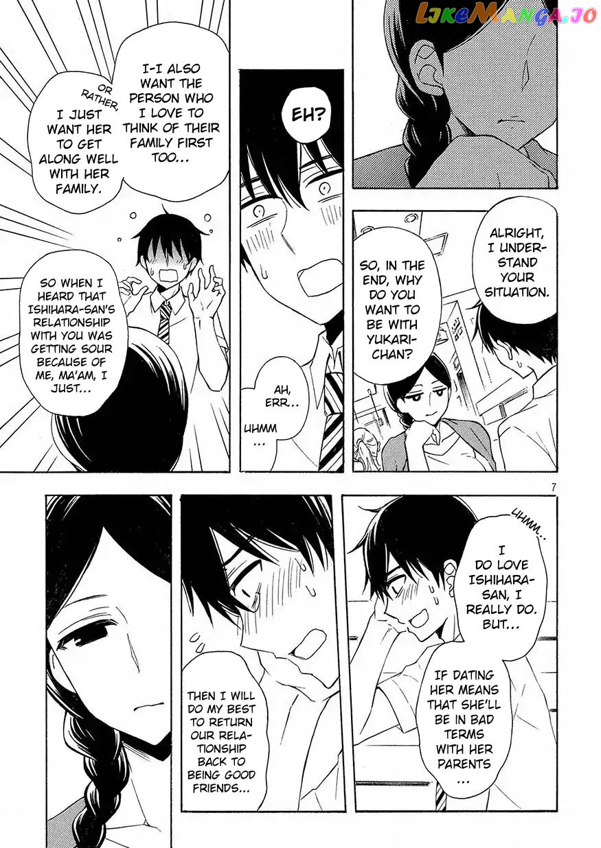 Watari-kun no xx ga Houkai Sunzen chapter 41 - page 7