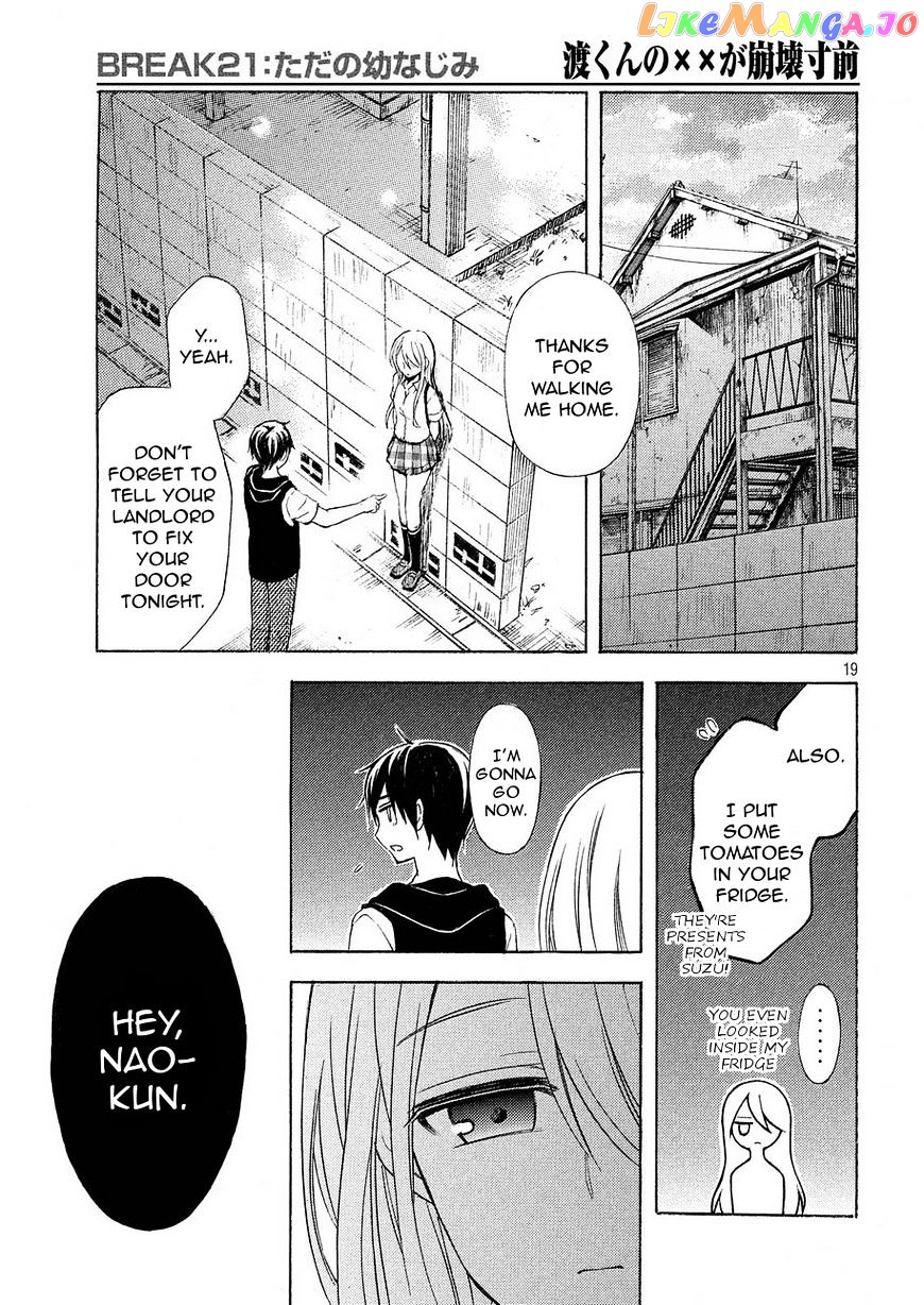 Watari-kun no xx ga Houkai Sunzen chapter 24 - page 18